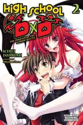 High School DXD, Vol. 2