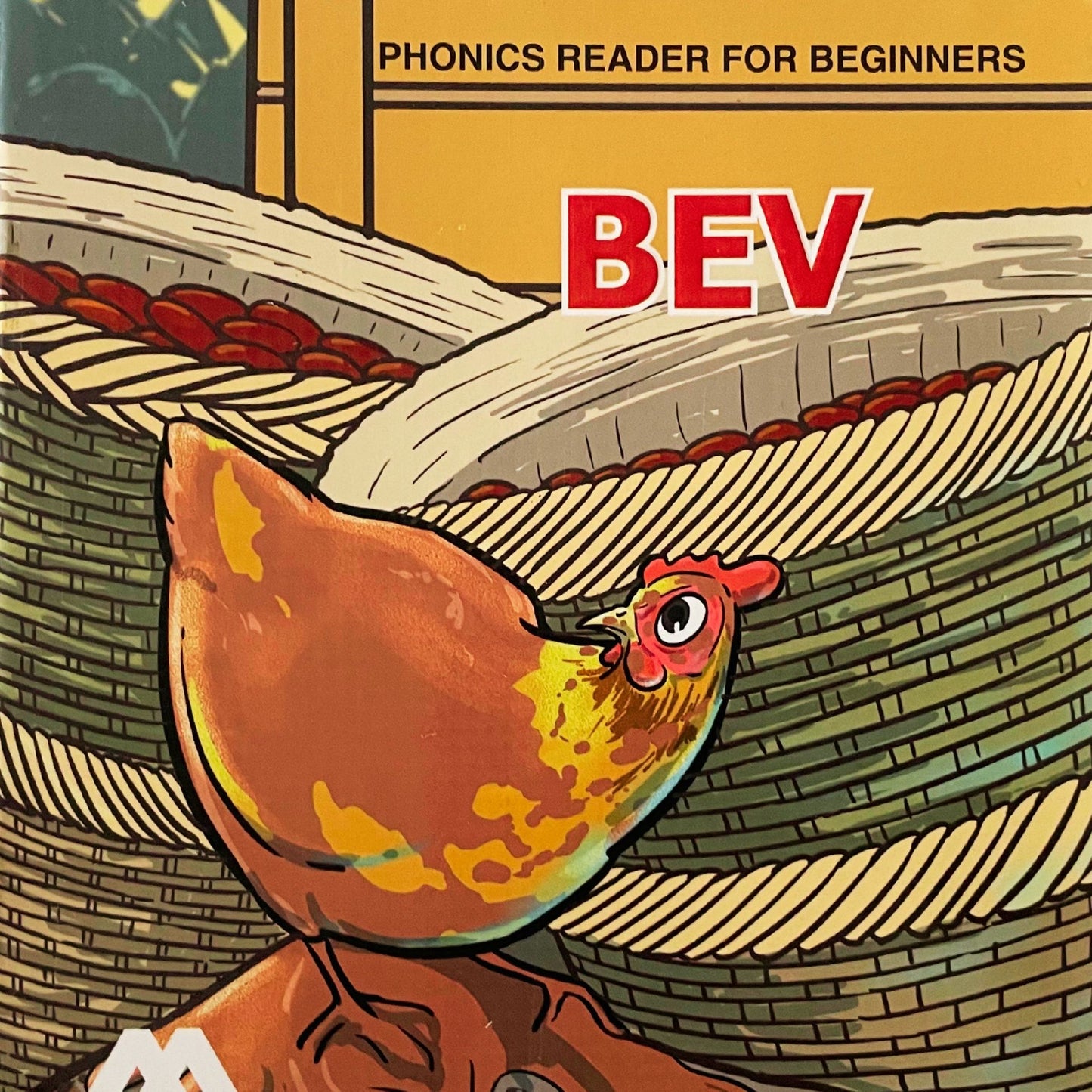 Bev (Phonics)