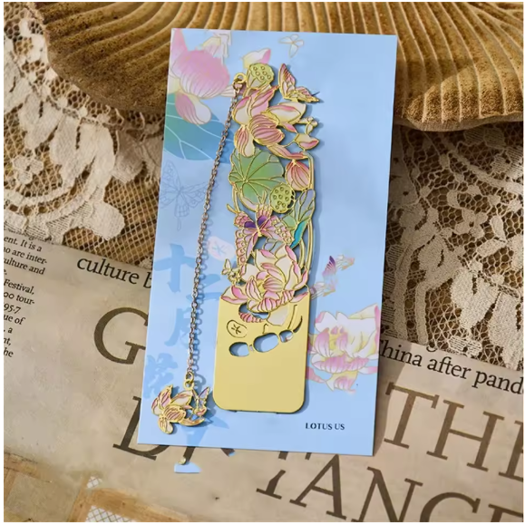 Hollow literary Bookmark