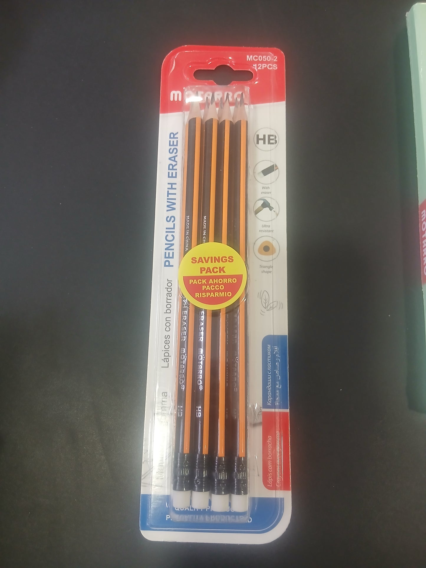Motarro Pencil (12 pc pack)