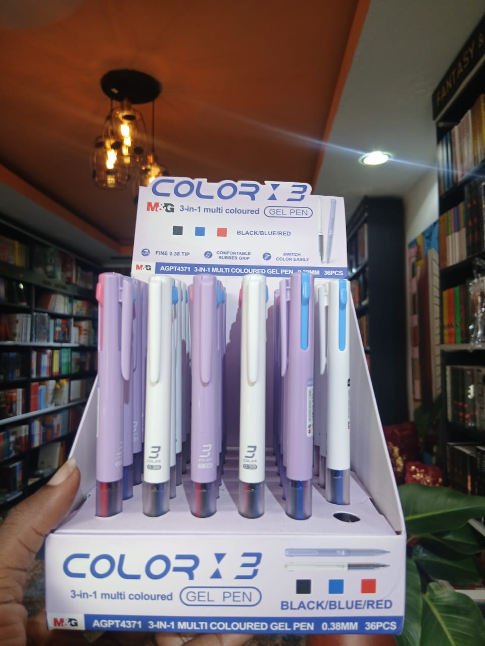 3in1 Multicoloured Gel Pen