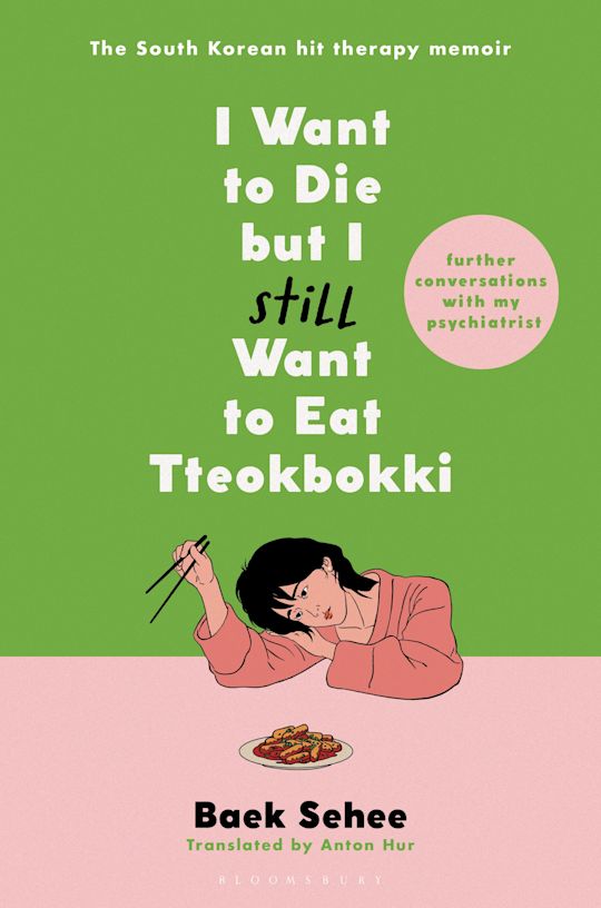 I want to die but I still want to eat Tteokbokki