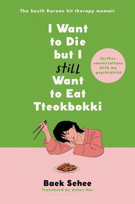 I want to die but I still want to eat Tteokbokki