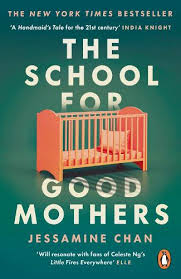 The school for good mothers-City Reads Bookstore