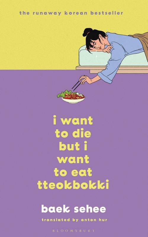 I Want to Die But I Want to Eat Tteokbokki-City Reads Bookstore