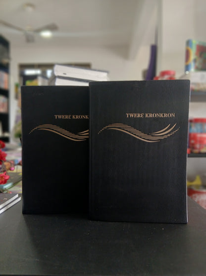 Asante Twi Bible - City Reads Books and Stationery