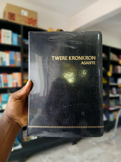 Large Print Twi Bible - City Reads Books and Stationery