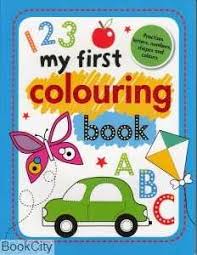 My first Colouring Book