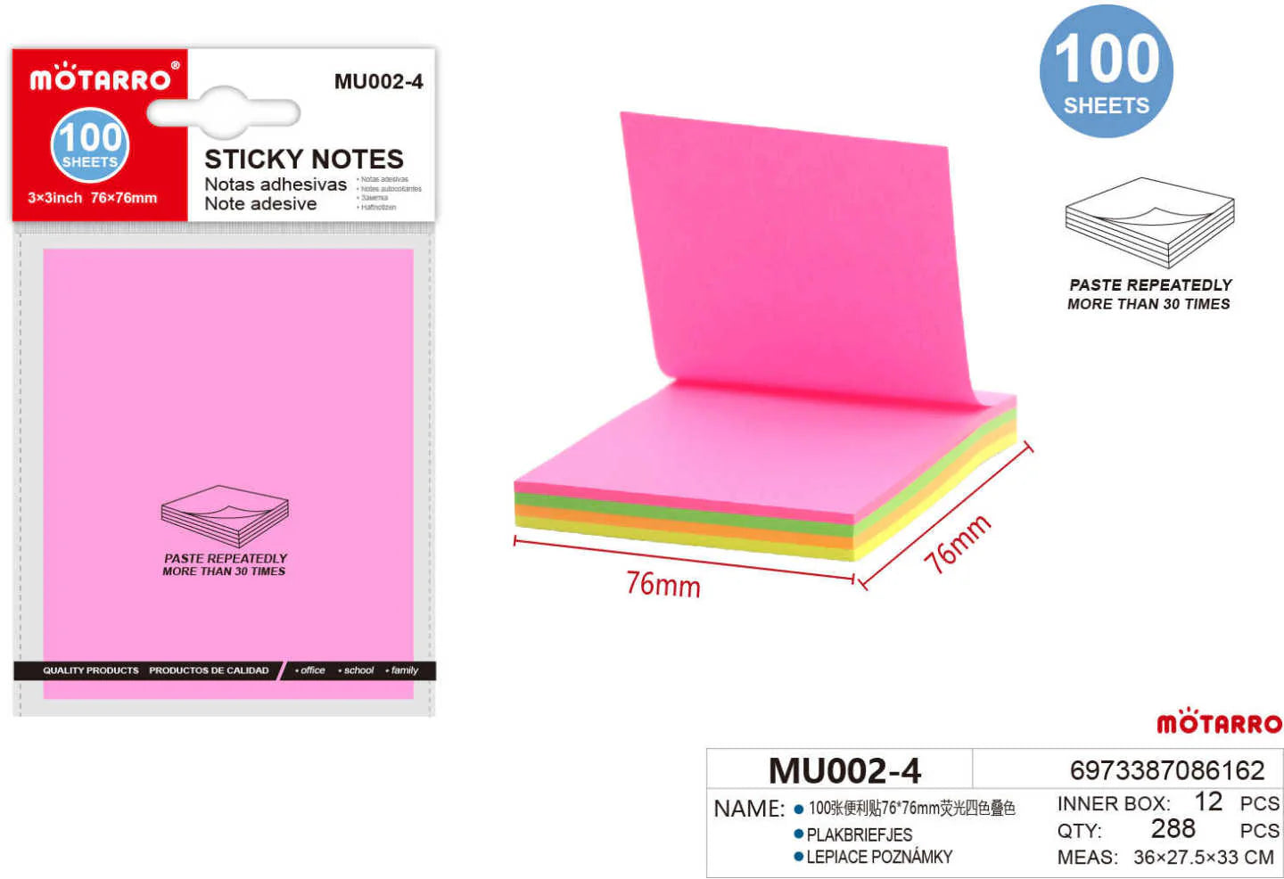Montarro Sticky Notes