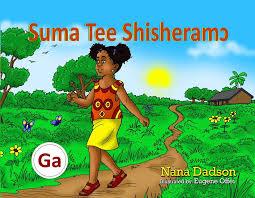 Suma Tee Shisheramo (Ga)