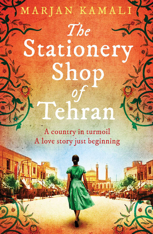 The stationery shop of Tehran-City Reads Bookstore