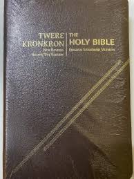 Large Print Twi Bible - City Reads Books and Stationery